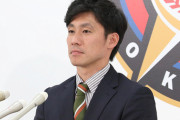 日ハム吉川、減額制限超の4000万円ダウン　年俸3500万円プラス出来高で更改