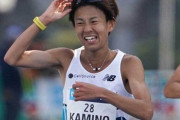 【東京マラソン】大迫と神野、ケニア合宿の成果…どうしてこんなに差がついたのか