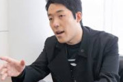 【悲報】オリラジ中田「日本が貧困化している。日本はすでに後進国」