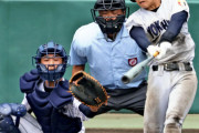 【高校野球】横浜・緒方が逆転サヨナラ３ラン…広島新庄・花田の好投実らず