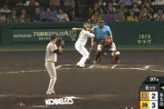 【阪神対巨人22回戦】巨人・戸郷、６回２アウトから４失点ＫＯ