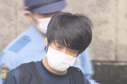 【悲報】山上被告の家族が判決に不満「徹也のやったのは世直しだ」