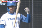 日ハムの加藤豪将とかいうドラ3　長打が打てそうに無い