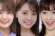 フジテレビの女子アナ7人が『美容室ステマ』疑いで局が調査へ、もうダメだろこのテレビ局