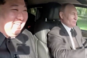 【※地獄行き】プーチンが運転し金正恩が助手席に…仲良しドライブデート映像公開　車レビューみたいな画角で草