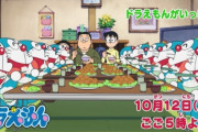 テレビ局「子供たちがテレビ見てくれないンゴ…このラインナップでどうして見てくれないんや？」