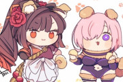 【FGO】馬琴わんと花より団子ﾏｼｭわん！！　犬な二人いいね！