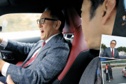 トヨタ社長「うるさくてガス臭い車が好きです！」←1台数千万な件ｗｗｗｗｗ