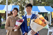 藤井隆が乙葉に惚れたきっかけ