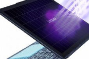 レノボ、太陽光発電ノートPCを発表、炎天下であれば20分の充電で60分も使用可能