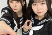 生田衣梨奈と岡村ほまれのセーラー服コスプレｷﾀ━━( ﾟ∀ﾟ )━(　ﾟ∀)━(　　ﾟ)━(　　)━(ﾟ　　)━(∀ﾟ　)━( ﾟ∀ﾟ )━━!!!!