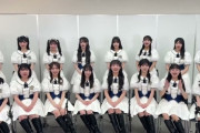 『STU48♡2025年海の日メッセージ！』公開中🌊