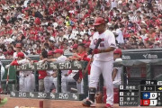 【広島対中日19回戦】広島・西川にアクシデントか　３回の打席で代打を送られて途中交代