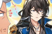 【グラブル】ぐらぶるっ！2669話 一時的に若返ったセワスチアン