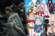 【FF14】海外プレイヤー、さらに増える可能性。「ホロライブEnglish」のVtuberにFF14のストリーミング配信の許可が下りたと海外メディアが発表、海外では大きな話題に