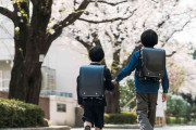 ｢毎日20キロ以上の通学｣を強いられる小学生が増加…全国で小学校の統廃合が進む本当の理由