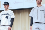 新球団「くふうハヤテ」の新ユニフォームが・・・・