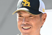 小久保監督、人的補償・甲斐野に「人生は全て必然。悩んだって変えられない」