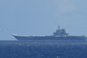 中国海軍空母「山東」と戦闘機、台湾周辺で活動…「いつ攻撃に転じてもおかしくない」と識者！
