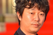 俳優の新井浩文(パク・キョンベ)さん、6年10カ月ぶりに仕事復帰　性的暴行で20年に懲役4年確定で服役