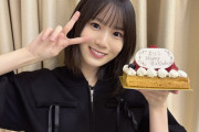 【AKB48】橋本恵理子ちゃん、19歳になる🎂