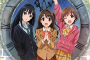 「アイドルマスター シンデレラガールズ」Blu-ray BOX予約受付開始！TV放送＋特別編全26話収録、特典映像＆特典CDは2014年～2016年発売版から再収録。BD6枚・CD5枚の大ボリューム！！