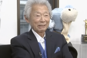 【訃報】みのもんた、死去