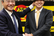 阪神　前ＤｅＮＡ・楠本泰史が入団会見　大阪出身で「大好きな球団」