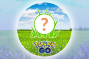 【ポケモンGO】スポライで色だけ狙いのときって確認→即逃げが一番効率ええんか？