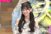 池田瑛紗ちゃんのギャルピースが可愛すぎる！！！【乃木坂46】