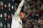【去年１２月のスレ】WBC日本代表でセンター第1候補のラース・ヌートバーって誰や？