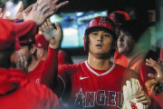 『もう大谷翔平の残留はなくなったな』 検査拒否めぐるエンゼルス発表に米国ファン騒然 「チームと選手の関係が目の前で壊れていく」