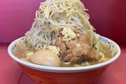 ラーメン二郎府中店、20分以内での食事必須ｗｗｗロット崩壊のお知らせｗｗｗ