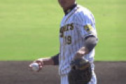 阪神・藤浪、検査で新型コロナ「陽性」が判明　現役のプロ野球選手として初の感染