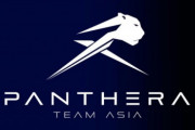 「パンテーラ・チーム・アジア」がF1参戦の意向を表明、2026年からの参戦を目指す