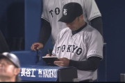 巨人、今季20度目零敗でM4変わらず　阪神と1.5差に... 戸郷7回1失点も援護なく8敗目＆9月初黒星　わずか3安打と沈黙