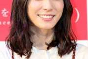【悲報】松岡茉優さん、美人で陰キャなのになんj人気が低い