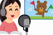 声優の愛美さん、身体◎声◎演技◎顔◎歌◎なのに人気が出ない