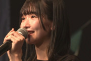 STU48 2期研究生　半年後のコンサートの会場を埋めたら全員昇格！！