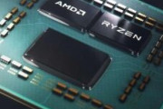 【リーク】AMD Ryzen 9 9900XがGeekbench 6でベンチマーク評価、シングルコア・スコアでインテル最高を上回る