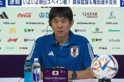【日本代表】森保監督、決勝T進出をかけてスペインと真剣勝負へ「この状況を本当に幸せに思います」