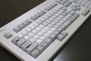 【富士通】親指シフトキーボード、ひっそりと前倒しで販売終了。40年の歴史に幕