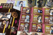 【艦これ】仕事上がりの帰りにレモンサワーとチョコチップクッキー買ってきたでち！　ローソン海域に出撃した提督まとめ