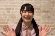 【日向坂46】ついに今夜あの時が！？ 丹生明里出演『有吉ぃぃeeeee！』フォートナイト回の番宣動画が公開！