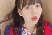 【SKE48】上村亜柚香から「嬉しい報告」ｷﾀ━━━━━━(ﾟ∀ﾟ)━━━━━━ !!!!!