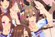 【ウマ娘】？？？「性格100点顔面40000点身体2兆点の彼女ください」
