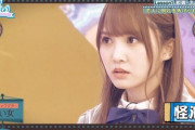 【日向坂46】加藤史帆「私が目の前にいるのになんで別の女の名前呼ぶの？」