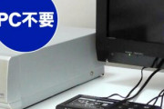 【悲報】VHSビデオの耐用年数迫る！次々と寿命を迎え、ダビング依頼「月8000本」店舗も