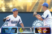 ベイスターズ 6－1 イーグルス　牧犠牲フライ、3ランHR、タイムリーで5打点の大活躍！