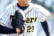 阪神・高橋遥人　井川流Ｖ字調整　４日の登板回避で疲労「回復」　１０日先発